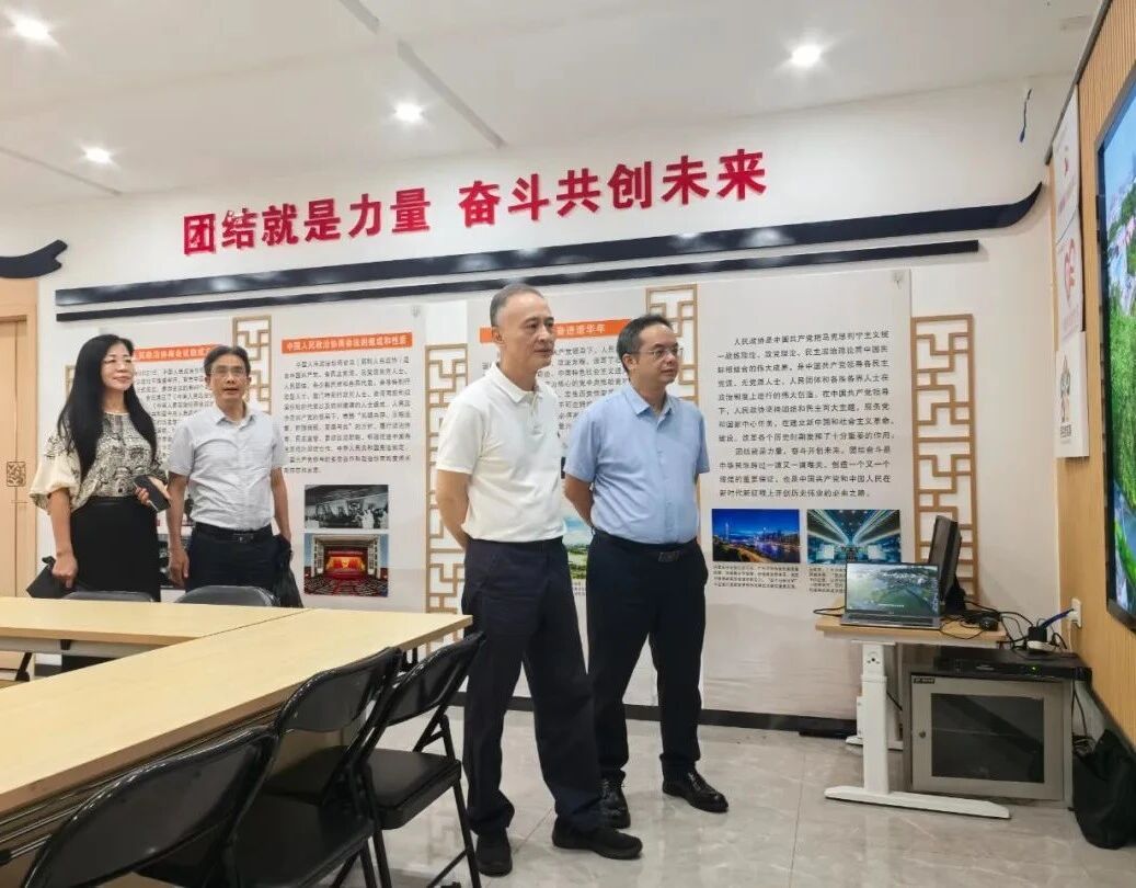 微信图片_2026-07-16_114242_907
